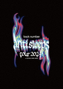 【先着特典】back number／back number "anti sleeps tour 2024" at SAITAMA SUPER ARENA＜3DVD＞（通常盤)［Z-16556］20250618