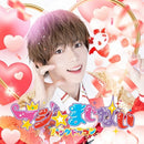 【オリジナル特典】パンダドラゴン／マジ☆まじない＜CD＞（初回限定メンバーソロジャケット盤 / ぱっち盤)［Z-16552］20250716