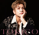 【先着特典】岩田剛典／TORICO＜CD＞（初回限定：PHOTO BOOK盤)［Z-16679］20250806