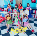 【オリジナル特典】HKT48／半袖天使＜CD+DVD＞（通常盤 TYPE-A)［Z-16640］20250723