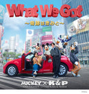 【先着特典】King＆Prince／What We Got 〜奇跡はきみと〜＜CD＞（通常盤/初回プレス)［Z-16621］20250806