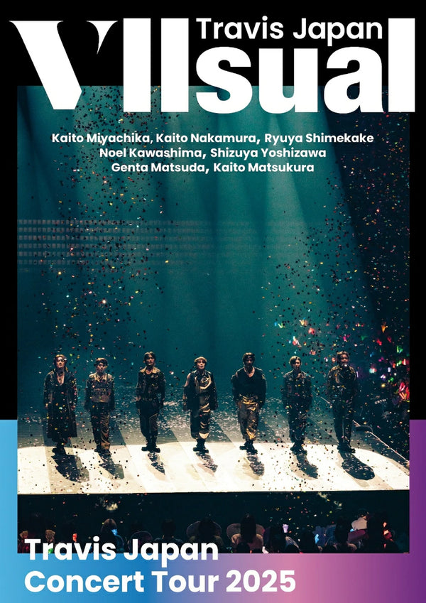 【先着特典】Travis Japan／Travis Japan Concert Tour 2025 VIIsual＜2DVD＞（通常盤 初回プレス)［Z-16655］20250917