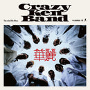 【先着特典】クレイジーケンバンド／華麗＜CD＞（通常盤)［Z-16688］20250903