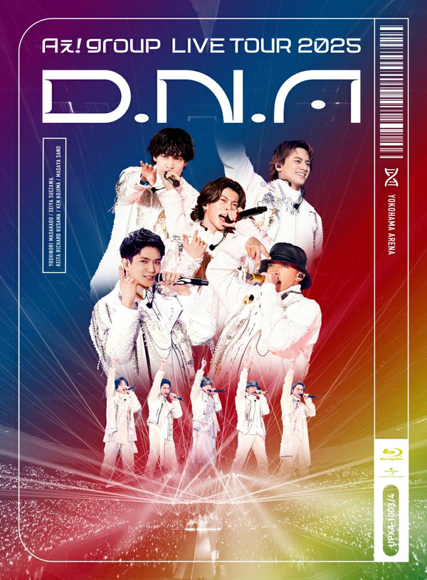 Aぇ! Group／Aぇ! group LIVE TOUR 2025 D.N.A＜2Blu-ray＞（通常盤)20250924