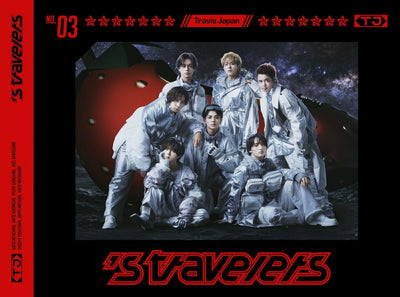【先着特典】Travis Japan／'s travelers＜CD+DVD＞（初回T盤)［Z-16827］20251203