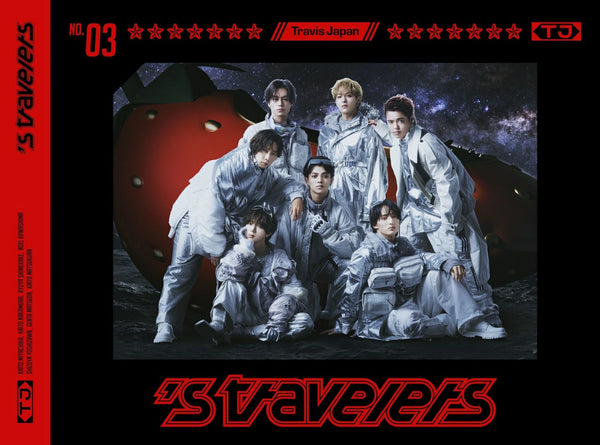 【先着特典】Travis Japan／タイトル未定＜CD+DVD＞（初回T盤)［Z-16827］20251203