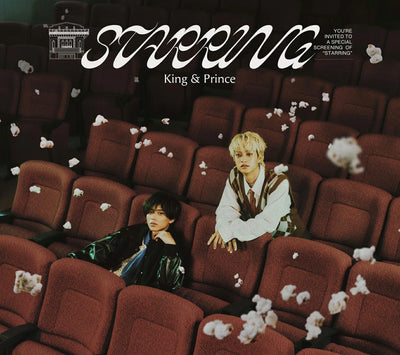 【先着特典】King & Prince／STARRING＜CD+Blu-ray＞（初回限定盤B 【Blu-ray】)［Z-16901］20251224