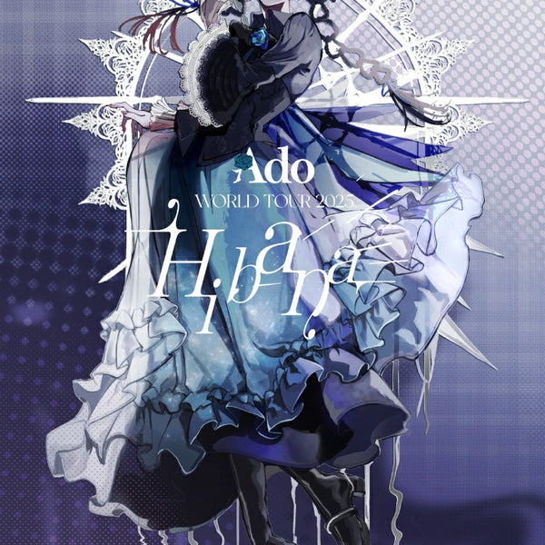 先着特典】Ado／Hibana＜2Blu-ray+α＞（初回限定盤／さいたまスーパー