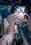 【先着特典】Ado／Hibana＜Blu-ray＞（通常盤／オーランド)［Z-17010］20260325