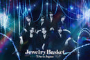 【先着特典】Travis Japan／Jewelry Basket＜CD+Blu-ray＞（初回J盤(CD+Blu-ray))［Z-17350］20261118