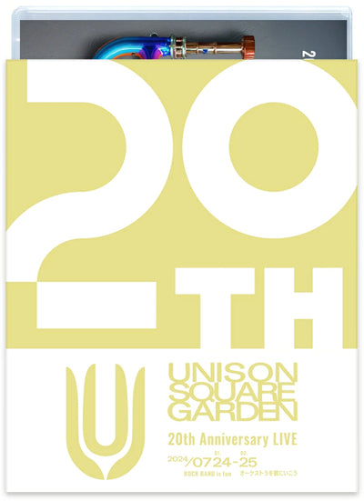 【先着特典】UNISON SQUARE GARDEN／UNISON SQUARE GARDEN 20th Anniversary LI...