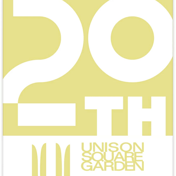 UNISON SQUARE GARDEN
