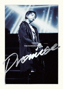 SHINJIRO ATAE(from AAA)／SHINJIRO ATAE ARENA TOUR -THIS IS WHERE WE PROMISE＜2DVD＞［Z-12528］20220330