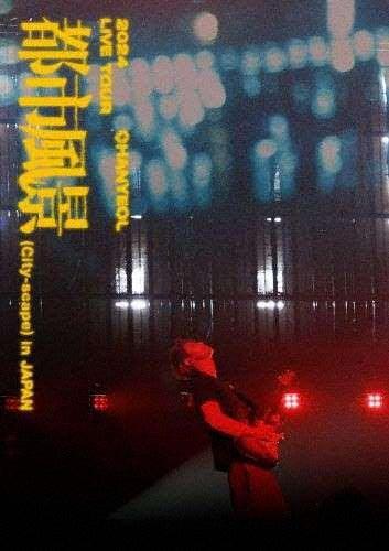 【先着特典】CHANYEOL／2024 CHANYEOL LIVE TOUR : 都市風景 (City-scape) in JAPAN＜Blu-ray＞（通常盤)［Z-16432］20250430
