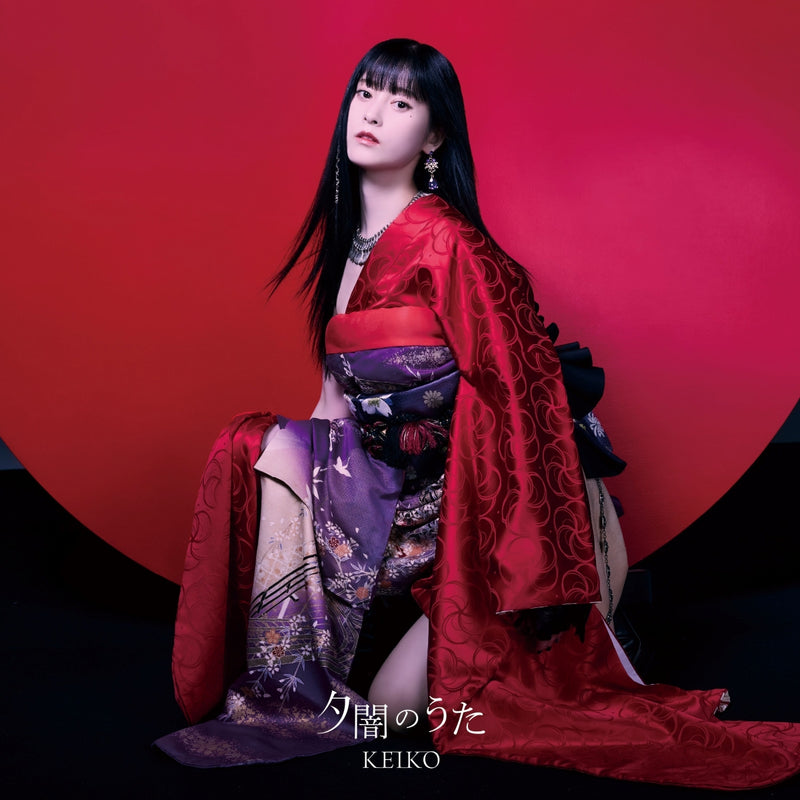 【先着特典】KEIKO／夕闇のうた＜CD+DVD＞［Z-15114］20240124