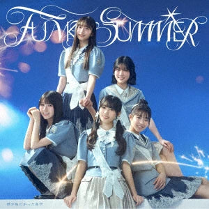 【オリジナル特典】僕が見たかった青空／FUNKY SUMMER＜CD+Blu-ray＞（初回盤 Type-A)［Z-17068］20260603