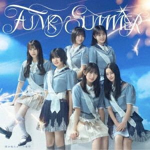 【オリジナル特典】僕が見たかった青空／FUNKY SUMMER＜CD+Blu-ray＞（初回盤 Type-B)［Z-17068］20260603