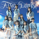 【オリジナル特典】僕が見たかった青空／FUNKY SUMMER＜CD＞（通常盤)［Z-17068］20260603