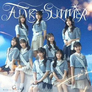 【オリジナル特典】僕が見たかった青空／FUNKY SUMMER＜CD＞（通常盤)［Z-17068］20260603