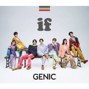 GENIC／if＜CD+Blu-ray＞（初回生産限定盤A)20250205