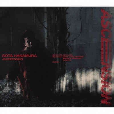 【先着特典】SOTA HANAMURA／タイトル未定＜CD+Blu ray＞（初回生産限定盤)［Z-17046］20260603