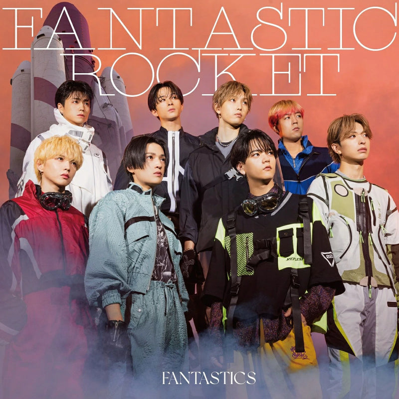 FANTASTICS from EXILE TRIBEセット 中古邦楽CD FANTASTICS from EXILE TRIBE / Temporal Transition