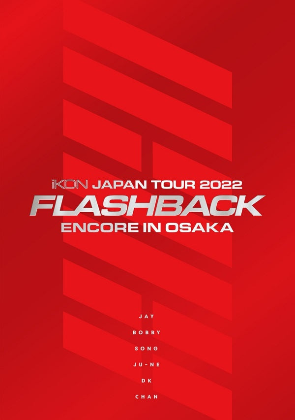【先着特典】iKON／iKON JAPAN TOUR 2022「FLASHBACK」ENCORE IN OSAKA＜2DVD+2CD＞（初回生産限定)［Z-14036］20230308