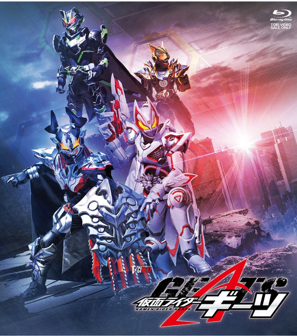 仮面ライダー／Ｖシネクスト 仮面ライダーギーツ ジャマト・アウェイキング ＤＸプロージョンレイジバックル版＜Blu-ray＞（初回生産限定版)20240724