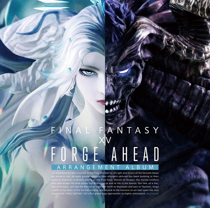 ゲーム・ミュージック／Forge Ahead: FINAL FANTASY XIV 〜 Arrangement Album 〜＜Blu-ray Disc Music＞20231129