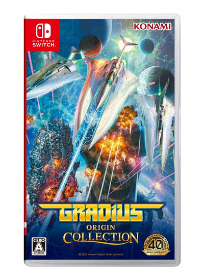 グラディウス オリジン コレクション＜Switch＞20250807