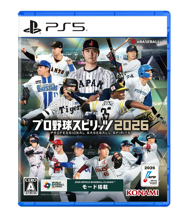 プロ野球スピリッツ2026＜PS5＞20260716