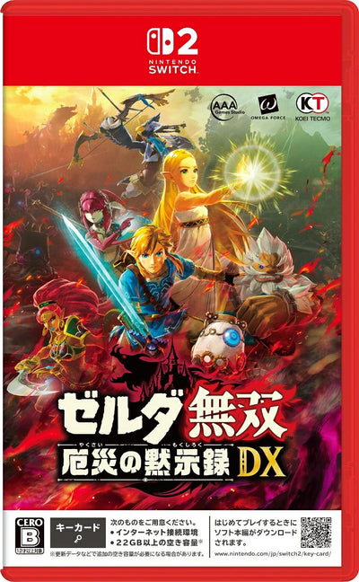 ゼルダ無双 厄災の黙示録 DX＜Switch 2＞20270225