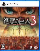 進撃の巨人３＜PS5＞20261210
