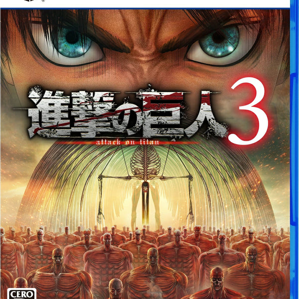 進撃の巨人3＜PS5＞20261210
