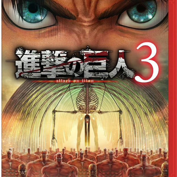 進撃の巨人3＜Switch 2＞20261210