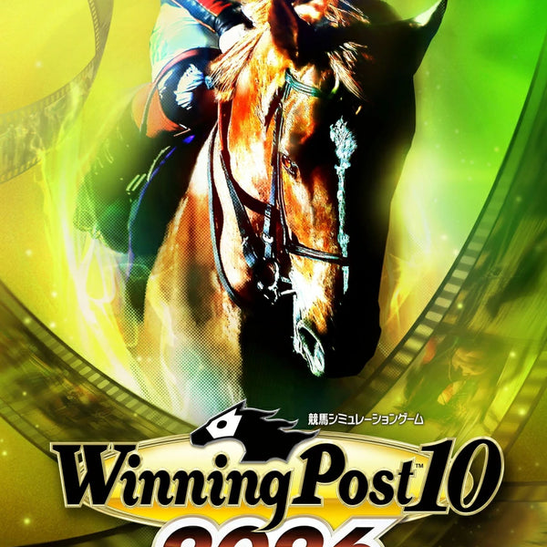 Winning Post 10 2026＜PC＞20260326