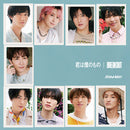 【先着特典】Snow Man／君は僕のもの / BREAKOUT＜CD+DVD＞（初回盤B)［Z-15666］20240731