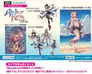 【カリアのまんぷくセット】カリアのアトリエ 〜夜の王国と追憶の道標〜＜PS5＞20270225