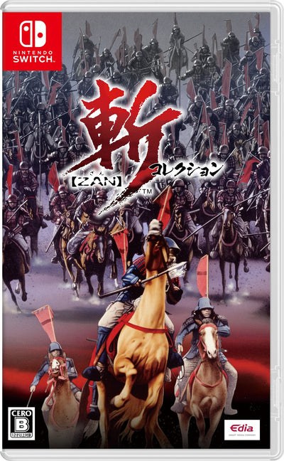 斬コレクション＜Switch＞20260312