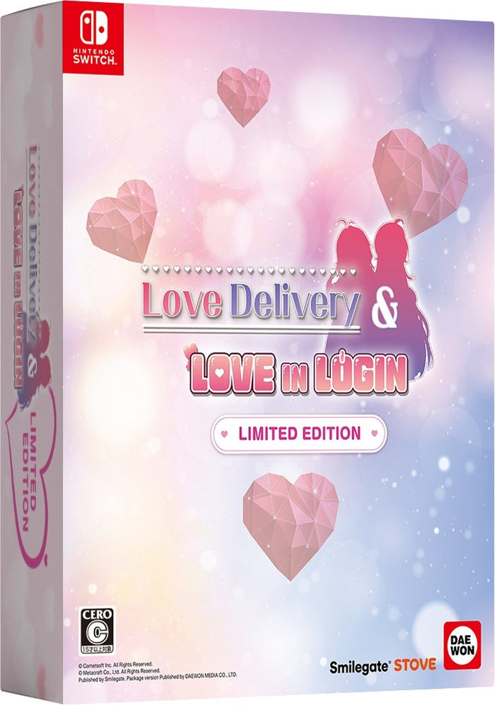 【新品】Love Delivery & Love in Login 限定版 Qisahn.com - For all your gaming needs - Love Delivery