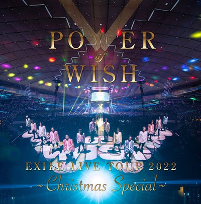 【先着特典】EXILE／EXILE LIVE TOUR 2022 ”POWER OF WISH” 〜Christmas Special...