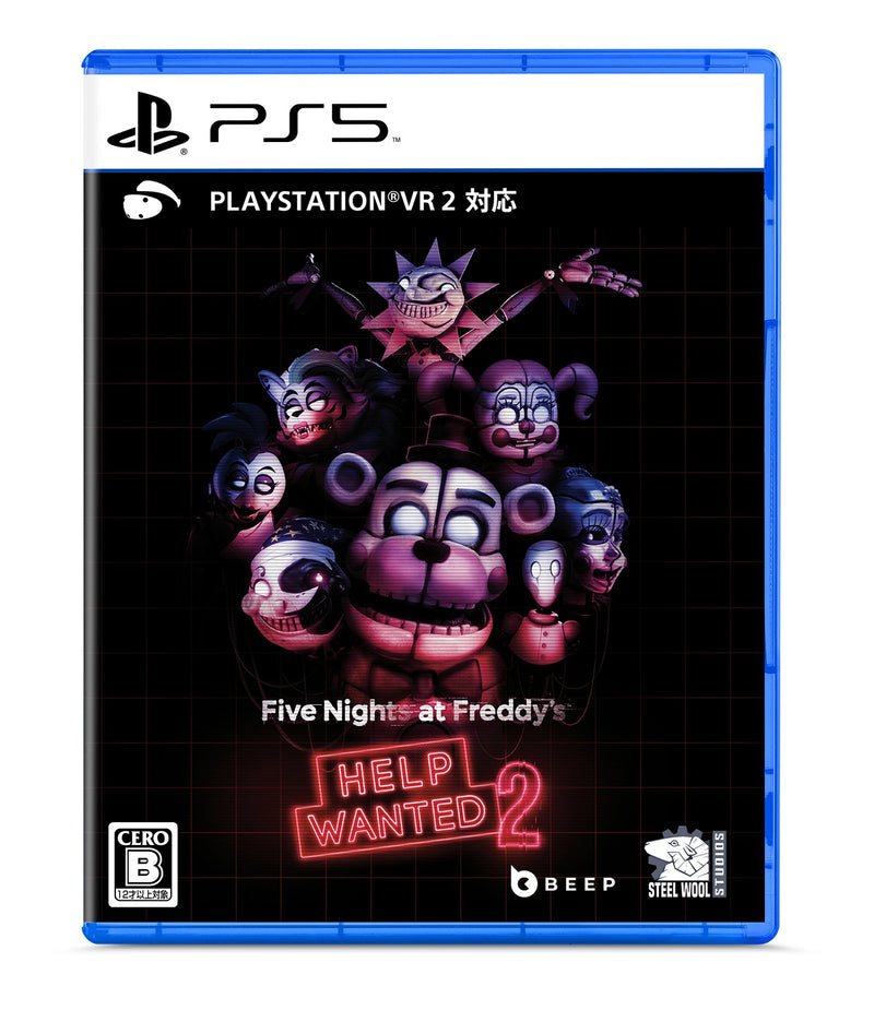 Five Nights at Freddy’s: Help Wanted 2＜PS5＞20241024
