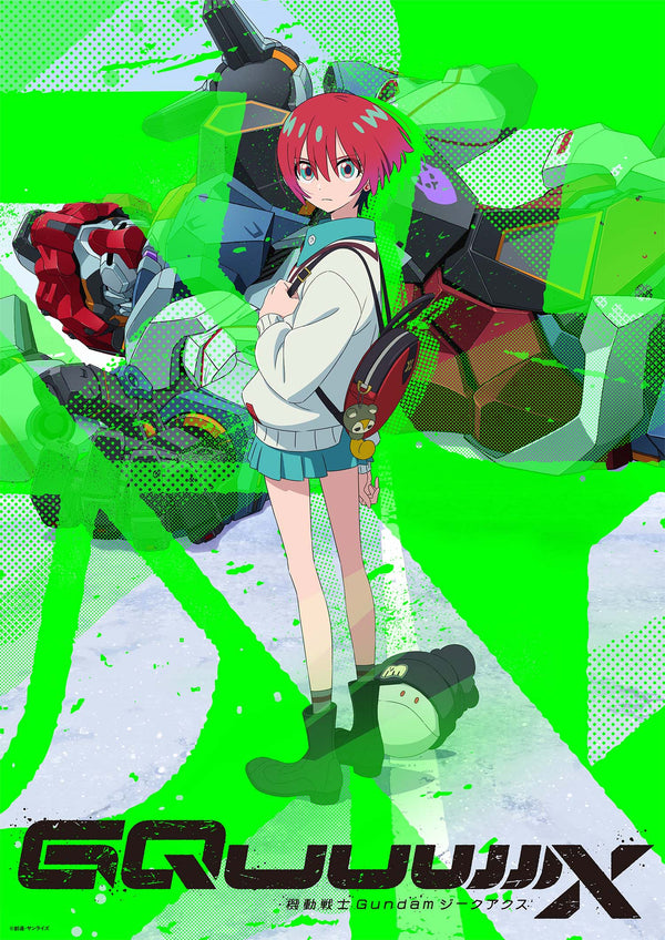 アニメ／機動戦士Gundam GQuuuuuuX vol.3＜Blu-ray＞（特装限定版＜最終巻＞)20260325