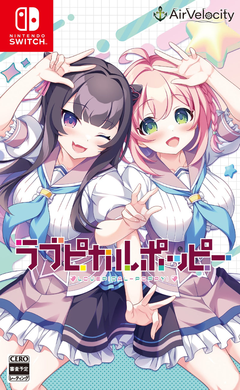 WonderGOOオリジナル限定セット(美卯&希未)】ラブピカルポッピー