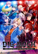 【WonderGOOオリジナル特典　RUBIA Leopardセット】DIG-ROCK -Documentary of Youthful Sounds-＜Switch＞20250828