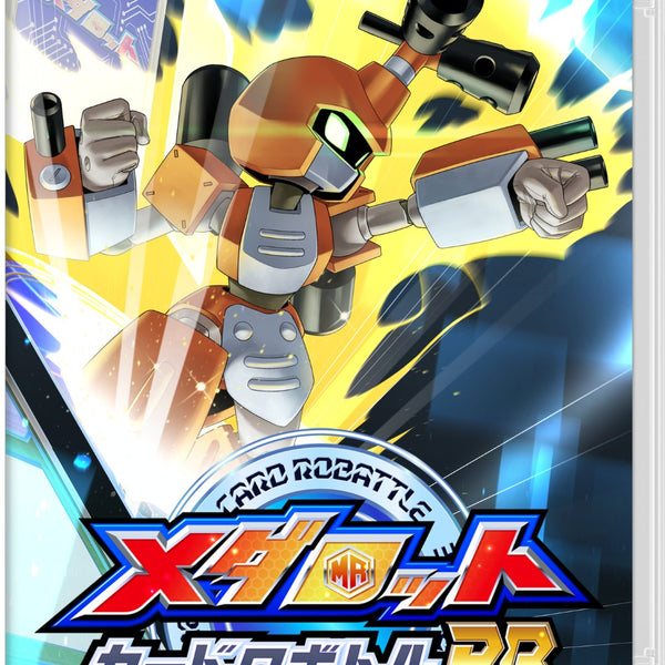 メダロット カードロボトルRB カブトVer.＜Switch＞20260625