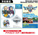 【WonderGOOオリジナル特典】ドラゴンクエストモンスターズ4　枯れ木の国のビアンカ・フローラ＜PS5＞20261203