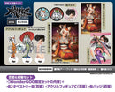 【百姫&紺菊セット】朧村正怪奇譚＜Switch 2＞20270204