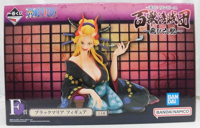 【中古】【未開封】ブラックマリア 「一番くじ ワンピース 百獣海賊団?飛び六胞?」 F賞 フィギュア＜フィギュア＞（代引き不可）6355
