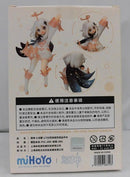 【中古】【開封品】パイモン 「原神-GENSHIN-」 1/7 PVC＆ABS製塗装済み完成品＜フィギュア＞（代引き不可）6355